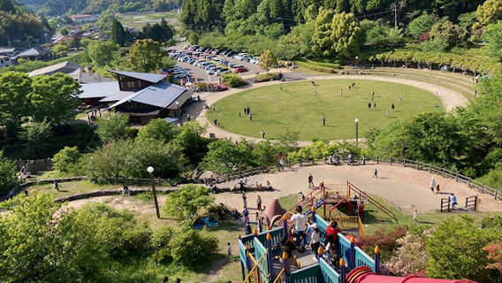 Mt. Takatori Park