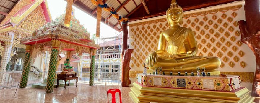 Wat Sa Bua