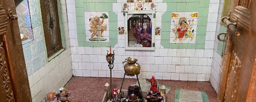 Shree Shiv mandir