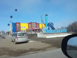 Gorodskoy Stadion