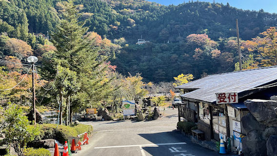 Tsuribashinosato Camping Ground