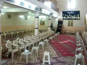 Mosque trustworthy handhold