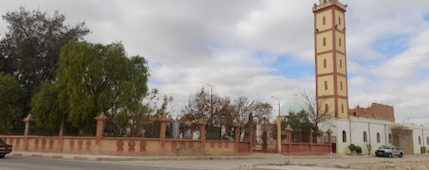 Imam Muslim mosque