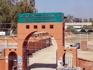 Gama Stadium