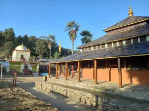 Resunga Yagyashala (