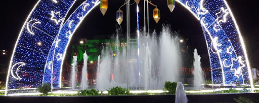 Nejmeh Square