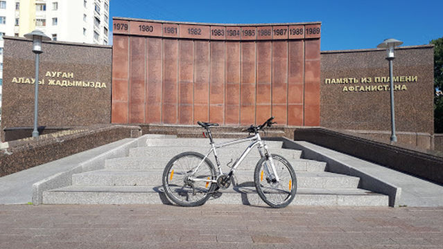 Afghan war fighters monument