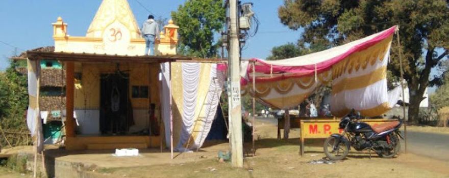 Sai Mandir Hirri
