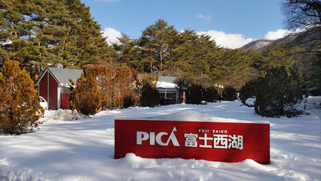 PICA Lake Saiko Fuji