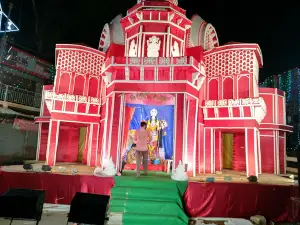 Indra Gandhi Park