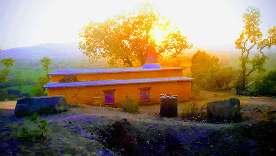 Mahe