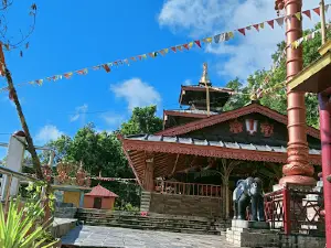 Shree Shreedharacharya Saligram Museum