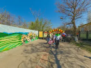 Gorodskoy Park