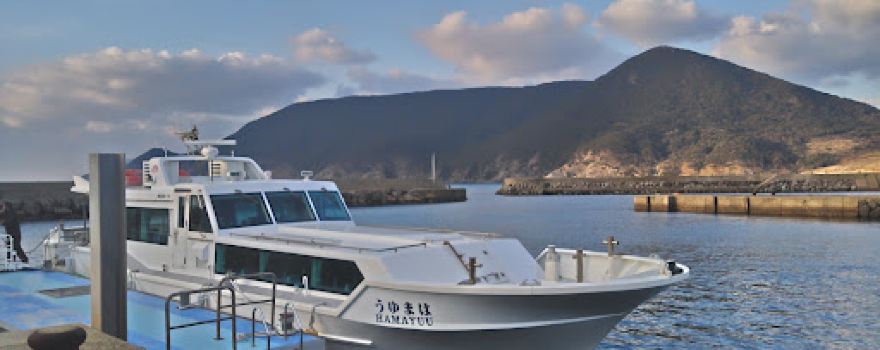 Nozaki harbor
