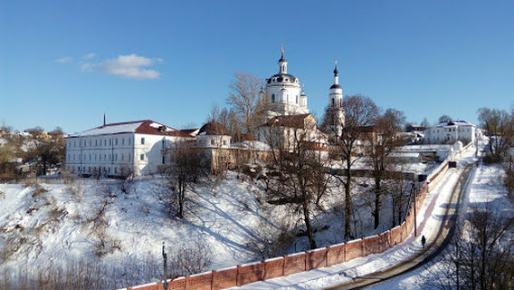 Maloyaroslavetsky District