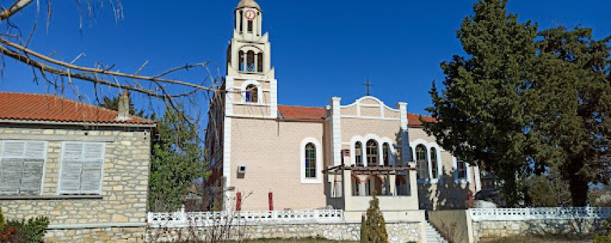 Greek Orthodox church of Saints Constantine and Helen