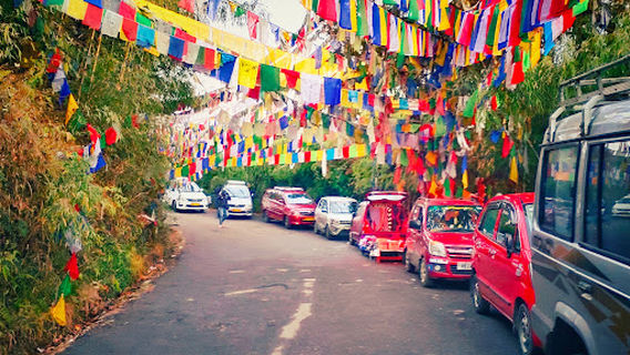 Tiger Hill Observatory/ Sunrise Viewpoint