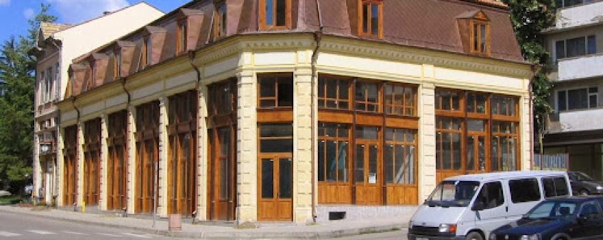 Popovo History Museum
