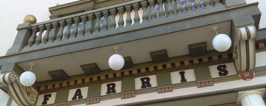 The Farris Theatre