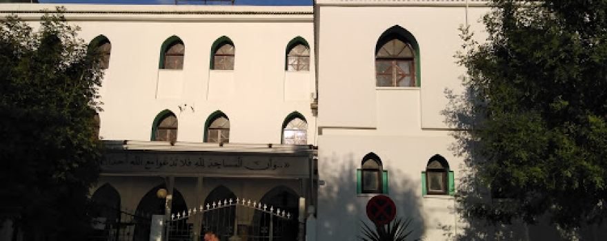 Mosquée Al-Fath - Corso