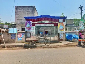 Niamatpur Zila Parishad Auditorium