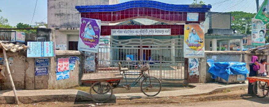 Niamatpur Zila Parishad Auditorium