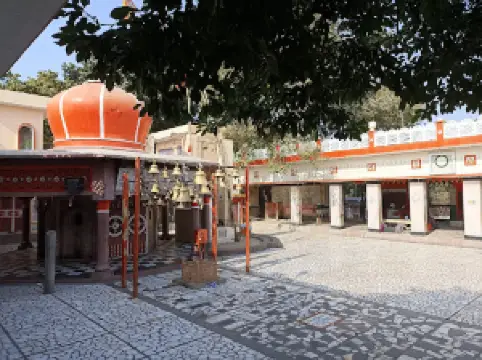 Neelkanth Mahadev Mandir