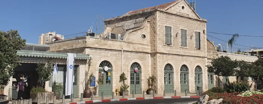 The First Station