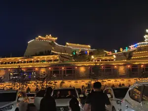 yao wang dong yang sheng xiao zhen