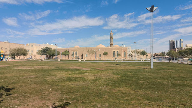 Al Malqa Park