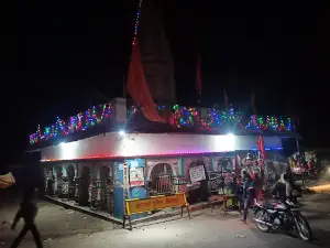 Nagdev Mandir Nimotee Madev
