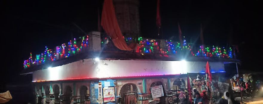 Nagdev Mandir Nimotee Madev