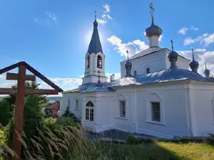 Kasimovskiy Istoriko-Kul'turnyy Muzey-Zapovednik