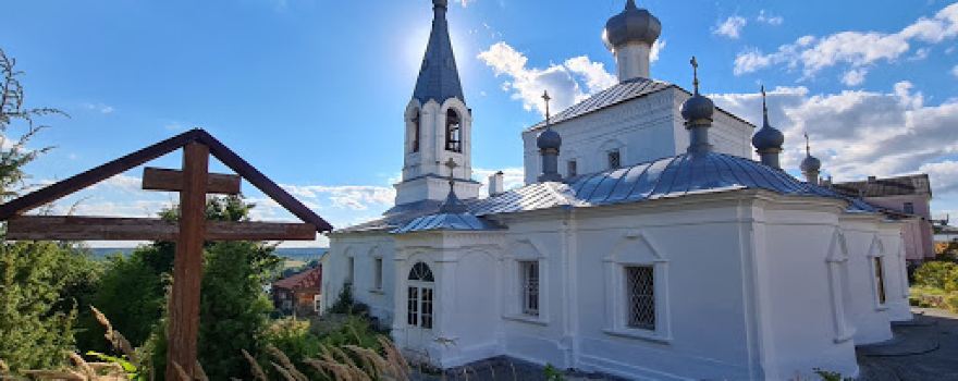 Kasimovskiy Istoriko-Kul'turnyy Muzey-Zapovednik