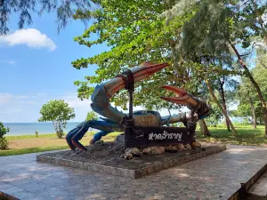 Samran Beach