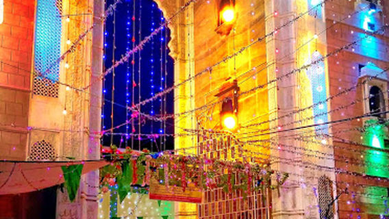 DARGAH HAZRAT KHAWAJA FAKHRUDDIN CHISHTI SARWAR