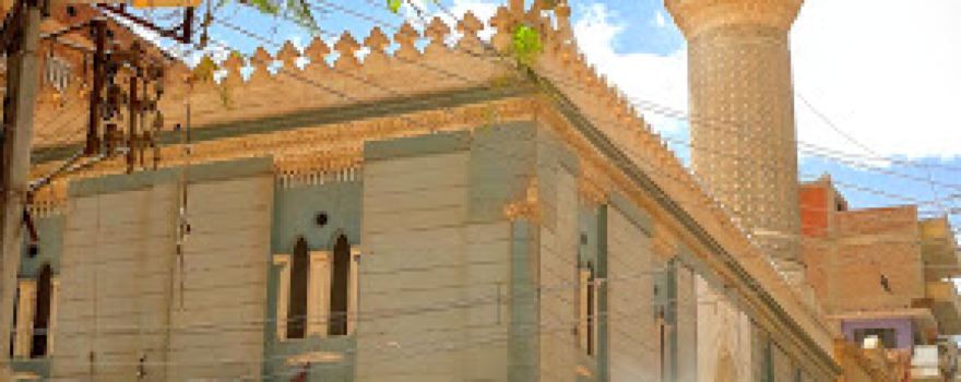 El-Koshiri mosque