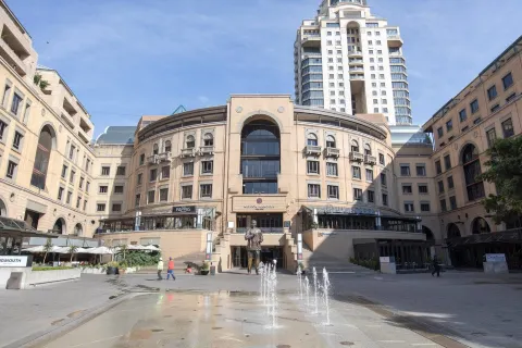 넬슨 만델라 스퀘어