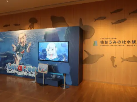 Popular Best Things to Do in Sendai