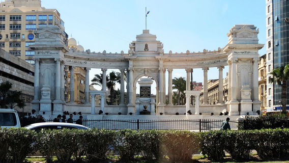 Alexandria Naval Unknown Soldier Memorial