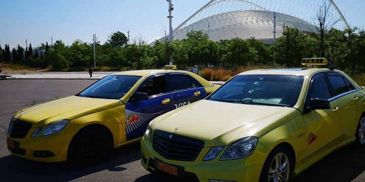 OAKA - Athens Olympic Stadium