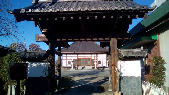 Ashikaga