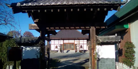 光得寺