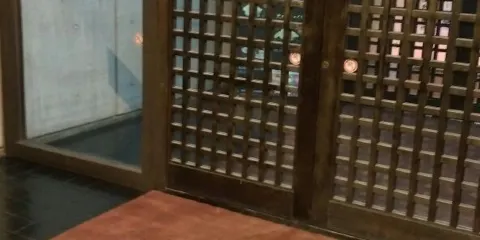 桜山溫泉センター