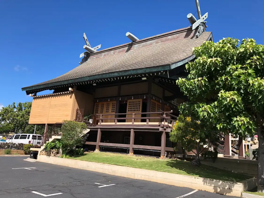 Hotel in zona Hawaii Kotohira Jinsha - Hawaii Dazaifu Tenmangu