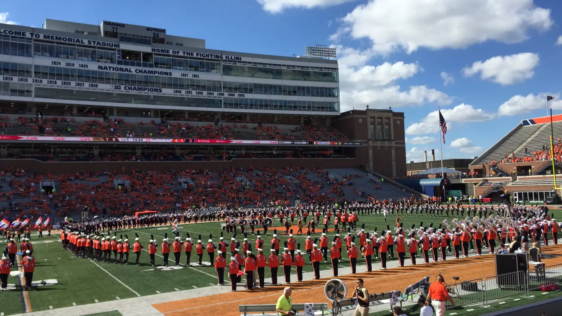 Hotels near University of Illinois Gies Memorial Stadium