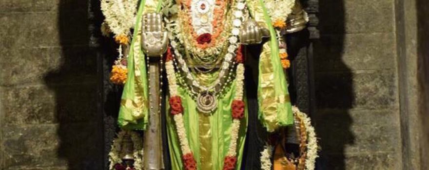 Gadag