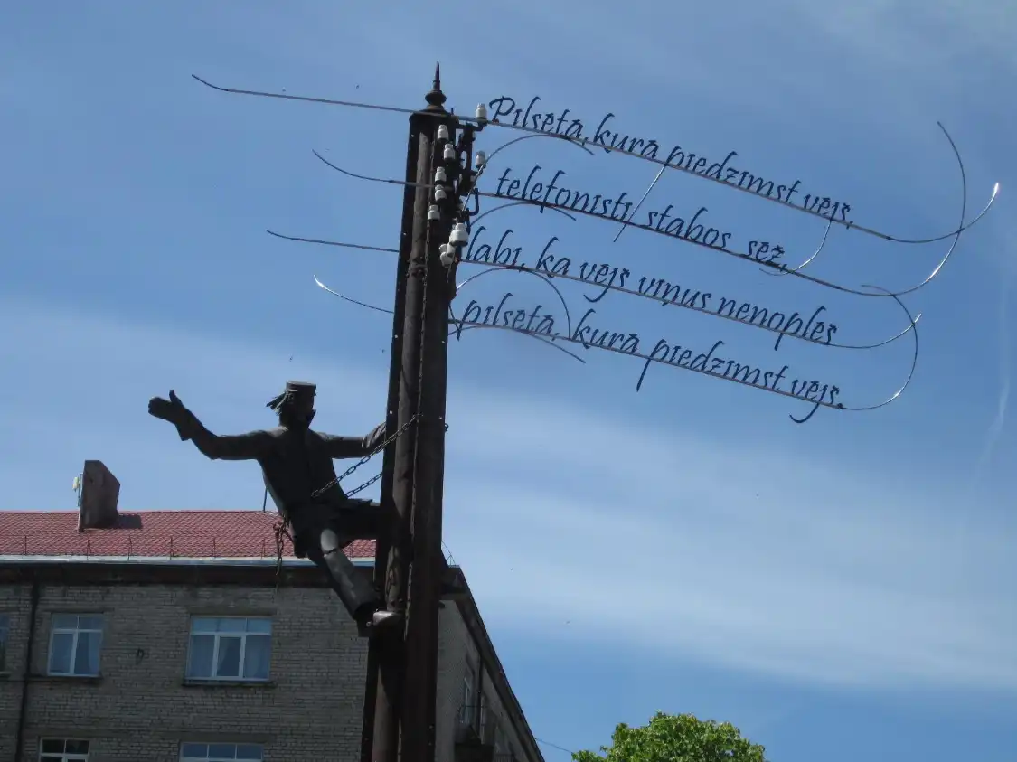 Hotels near Sculptures of Liepaja Anthem Characters
