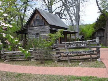 Scottsboro-Jackson Heritage Center