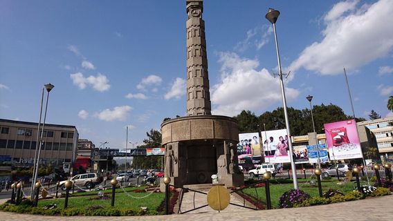 Meyazia 27 Square Monument
